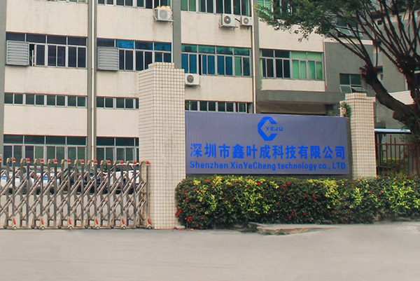 關於www.国产精品