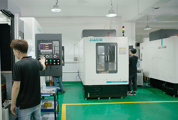 CNC加（jiā）工廠
